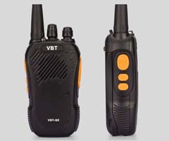 威贝特VBT-Q5 专业高档对讲机