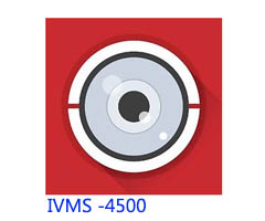 ivms4500手机软件下载和使用方法