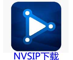 NVSIP手机软件