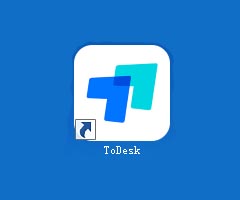 TODESK远程协助软件电脑客户端下载